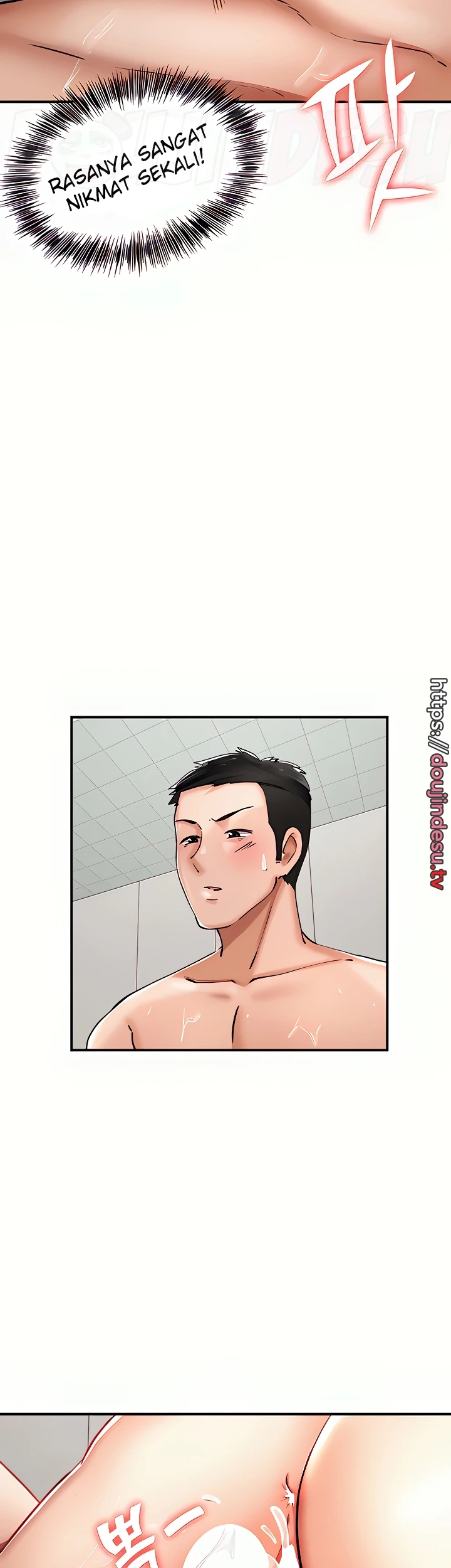The Commander’s Daughter Chapter 33 - Page 12